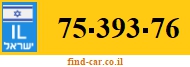 75-393-76