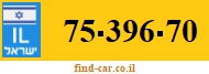 75-396-70