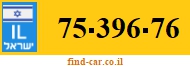 75-396-76