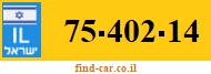75-402-14