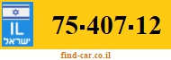 75-407-12