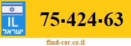 75-424-63