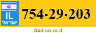 754-29-203