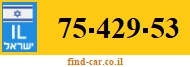75-429-53
