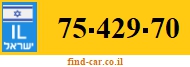 75-429-70