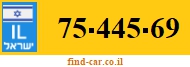75-445-69