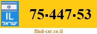 75-447-53
