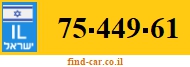 75-449-61