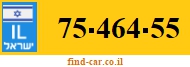 75-464-55
