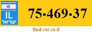 75-469-37