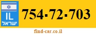 754-72-703