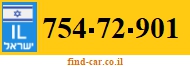 754-72-901