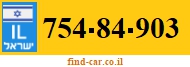 754-84-903