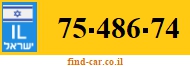 75-486-74