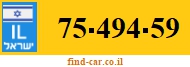 75-494-59
