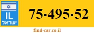 75-495-52