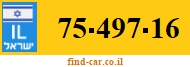 75-497-16