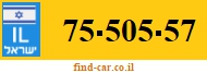 75-505-57