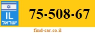 75-508-67