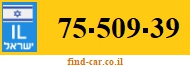75-509-39