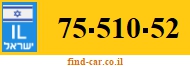 75-510-52