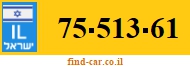 75-513-61