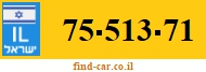 75-513-71