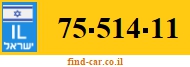 75-514-11