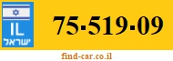 75-519-09