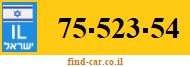75-523-54