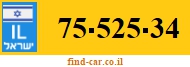 75-525-34