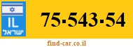 75-543-54