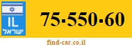 75-550-60