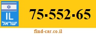 75-552-65