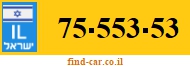 75-553-53