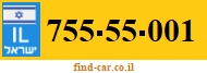 755-55-001