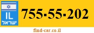755-55-202