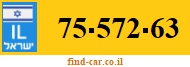 75-572-63