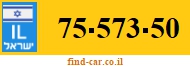 75-573-50