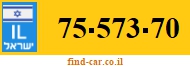 75-573-70