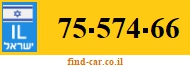 75-574-66