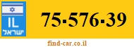 75-576-39