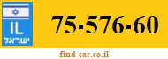 75-576-60