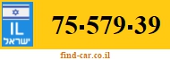 75-579-39