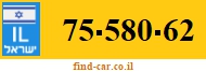 75-580-62