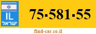 75-581-55