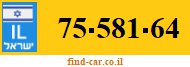 75-581-64