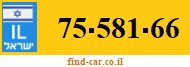 75-581-66