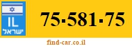 75-581-75