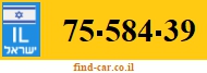 75-584-39